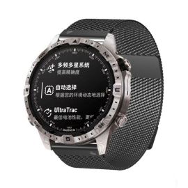 Cinturino in metallo MILANESE per Garmin - larghezza 26mm QuickFit TITANIUM GREY